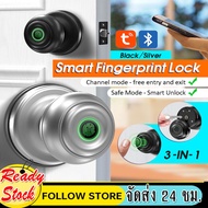 ล็อคดิจิตอล ลูกบิดประตูดิจิตอล สมาร์ทล็อค ล็อคลายนิ้วมือ Smart lock ล็อคประตูสวิง Digital Door lock กลอนประตูดิจิตอล ลายนิ้วมือ / รหัสผ่าน