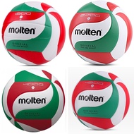 aready Stock # Molten Size 5 & 4  Volleyball Bola Tampar Ukuran 5 & 4 (NO MSSM LOGO)