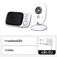 ใหม่ 3.5 Video Baby Monitor Night Vision Security Cam 2.4G แม่เด็ก 2 Way Audio Talk การเฝ้าระวังวิดี