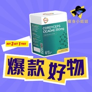 @original丨3+1 Free Cordyceps Cicadae 350mg (60'S)虫草 金蝉花 | Eye Supplement | Trea‘tment For Glaucoma  