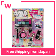 ชุดเล่นแต่งหน้า Onda 240X300X28มม