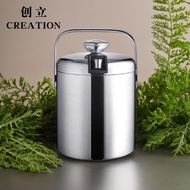1.3L Double-Layer Stainless Steel Ice Bucket High-Value Outdoor Ice Particle Ice Cube Bucket with