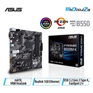 Asus Prime B550M-K AM4 Ryzen Motherboard + AMD R5 5600G I R7 5700G I R5 5600X I R5 5950X  CPU Combo 