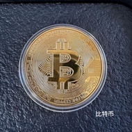 11 bitcoin Collectible bitcoin Commemorative Coin American Gold Coin Sale Gift Digital Currency Comm