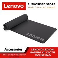 Lenovo LEGION Gaming XL Cloth Mouse Pad
