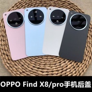 Back Cover for Oppo Find X8 / Find X8 Pro / FindX8 / Find X8Pro