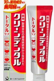 🈹 New - 日本 第一三共 Daiichi Sankyo 預防牙周病 防蛀牙 牙膏 100g