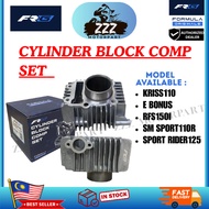 BLOCK SET KRISS110/E BONUS/SM SPORT110R/RFS150I/SPORT RIDER125/FRG/CYLINDER BLOCK SET HIGH QUALITY