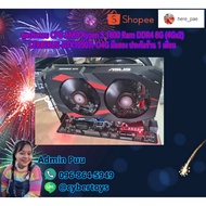 Used AMD Ryzen 5 1600 Ram DDR4 8G (4Gx2) CPU Assembly CERBERUS-GTX1050TI-O4G