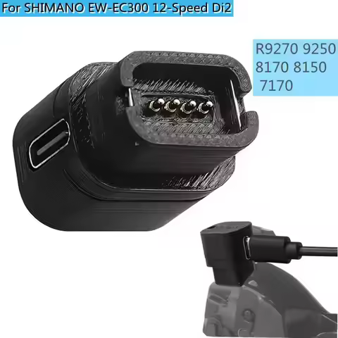 Battery Charger Adapter For Shimano 12-Speed Di2 Type C Adapter Electric Bicycle Battery Charger Hea