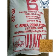 Repack Pur Burung Puyuh Petelur Shinta SP22 1kg                       