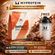 MYPROTEIN Impact Whey Protein Smooth Chocolate 1KG/2KG | 22g Protein Powder for Workout Recovery