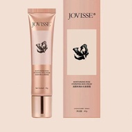 JOVISSE BB Cream 洁薇丝素颜霜 JOVISSE Hydrating Rose Glow BB Cream