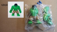 現時點交收！全新未砌 LEGO 6868 Marvel Super Heroes - Hulk人仔 1隻 [謝絕"講價L"]