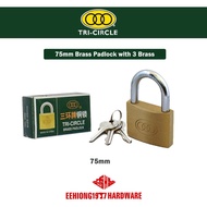 Tri-Circle 267 75mm Brass Padlock with 3 Brass Cylinder Iron Keys Kunci Mangga Tembaga dengan Kunci 