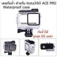 Waterproof case for Insta360 ACE PRO Housing Insta360