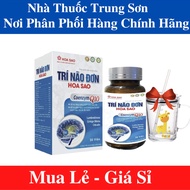 Ginkgo Brain Supplement Brain Supplement Improves Memory Brain Single Star Box 60v -NT TRUNGSON