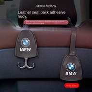 BMW 5 Series 3 Series 1/7 Series X1x3x4x5 Car Seat Back Hook Car Interior Design Supplies BMW Modification Accessories Htgw