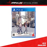 PS4 Daedalus The Awakening of Golden Jazz Chi/Eng Version