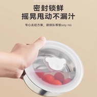 Suitable for Little Bear Electric Lunch Box Accessories 0.75L Liner DFH-A15D1/C15D2/B15J1/C15G5 Lid