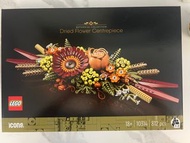Lego 10314 Flower