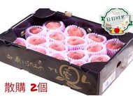 日本山梨一宮黑盒水蜜桃 （13庄） 2個