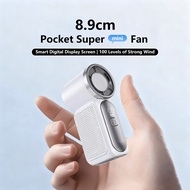 ✅SG Ready Stocks✅ JOMO Pocket Mini Fan 100-Speed Adjustable Ultra Light Super Mini Travel Gift Idea 