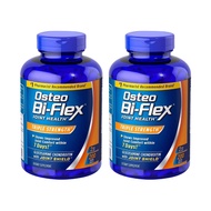 Osteo Bi Flex Triple Strength with Glucosmine, 200 Count, Pack of 2