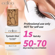 Eelloo 50 Days 2s Fast Dry Eyelash Glue False Eyelashes Extension Adhesive Fake Lashes  Bonder