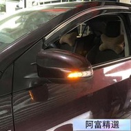 臺灣豐田 TOYOTA 12-17年 CAMRY 7代 7.5代 流水燈 跑馬燈 方向燈 後視鏡 轉向燈 改裝 配件