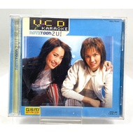 VIDEO CD Karaoke Notes-Toon Album Notebook Tuyu (2002)