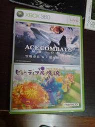 250 XBOX 360 空戰奇兵 6 ACE COMBAT 6 塊魂