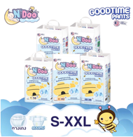 (ราคาแนะนำ) N’Doo ผ้าอ้อมเด็ก N’Doo รุ่น Good Time Pants