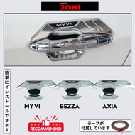 Perodua Myvi MG3 FL Bezza Axia 2014 - 2022 Door Handle Bowl Cover 1 set 4 pcs Chrome Accessories