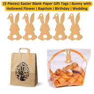 *(5 Pieces) Easter Blank Paper Gift Tags | Bunny with Hollowed Flower | Baptism | Birthday | Wedding