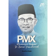 Jagat Media - PMX Leading the State in the Normal Age (2023) | Anwar ibrahim book