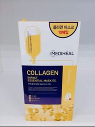 NMF可萊絲膠原彈性緊致保濕導入精華面膜升級版一盒10片