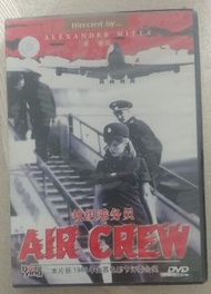 Air crew   (DVD)           机组乘务员