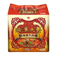 Taiwanese Beef Noodle Manhan Instantmie Malamie