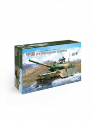 โมเดลรถถังจีนสมัยใหม่ ZTQ15 พร้อมเกราะเพิ่มเติม ขนาด 1/35