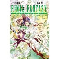 FINAL FANTASY 11100928145 Taaaze Reading Book Life Online Bookstore