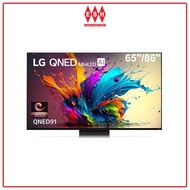 LG 65 & 86 Inch QNED MiniLED AI QNED91 4K Smart TV (2024)(Deliver within Klang Valley Areas Only) | 