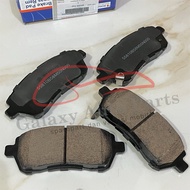 Brake pad front Brake lining old suzuki ertiga