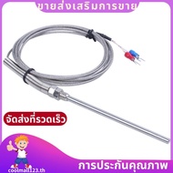 K Type 0-800 Degree Celsius Thermocouple Probe Sensors 2M 6.5Ft .coolmall123th
