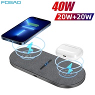 2 in 1 40W Wireless Charging Station for iPhone 16 15 14 13 12 11 XS Airpods 3 Pro 20W Fast Dual Cha