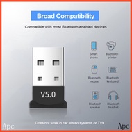 Mini USB Bluetooth 5.0 Adapter Wireless Receiver Mini USB Dongle Receiver for Laptop Mouse Keyboard Accessories