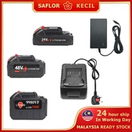 Battery Charger 988VF Makita Type Lithium Battery for Power Tools Electric Wrench/Angle Grinder/Car 