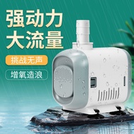 Bee Net Submersible Pump Fish Tank Side Suction Pump Suction Pump Fish Pond Suction Pump Small Circu