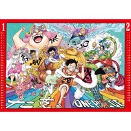 【ACG網路書店】(7net特典版代購)18062702 ONE PIECE 航海王 海賊王 2019年壁掛式月曆 附:月曆卡