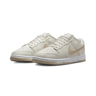 Nike Dunk Low Light Bone Tan 淡奶茶 DV0831-003